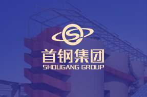 脫硝噴槍,煤氣脫酸,煤氣脫硫,工業(yè)煙氣處理,工業(yè)水處理,上海逐源官網(wǎng)